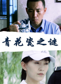 成人a毛片